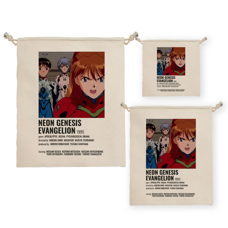 نظم دهنده ترمه طراحان ایده مدل Neon Genesis Evangelion طرح نئون جنسیس اونگلیون کد strm0558 مجموعه سه عددی