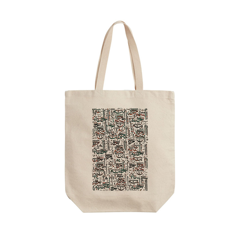 ساک خرید ترمه طراحان ایده مدل حروف قدیمی کد cfp1405 - L