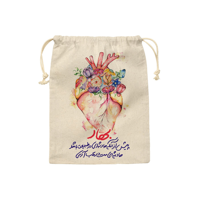 نظم دهنده ترمه طراحان ایده مدل بهار قلب کد trm209 - L