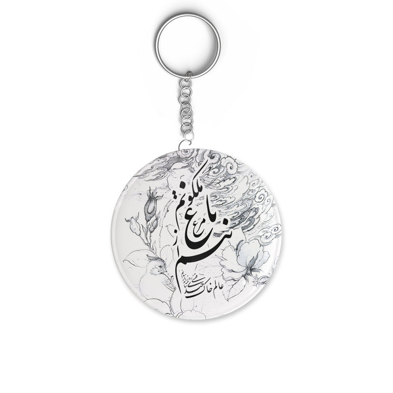 جاکلیدی ترمه طراحان ایده مدل مرغ باغ ملکوت کد trm113