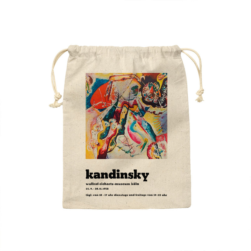 نظم دهنده ترمه طراحان ایده مدل نقاشی کاندینسکی کد strm1036 - L