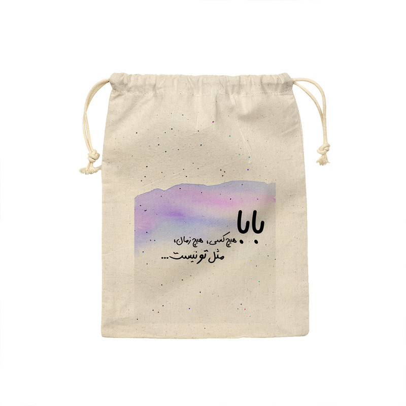 نظم دهنده ترمه طراحان ایده مدل پترن بزرگداشت پدر کد strm1029 - L