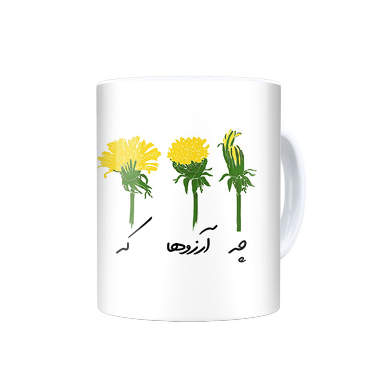 ماگ ترمه طراحان ایده مدل آرزو ها کد trm146