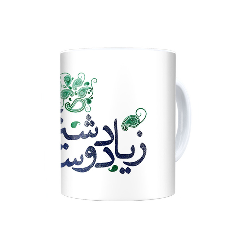 ماگ ترمه طراحان ایده مدل زیاد دوست شیرین تر کد trm043