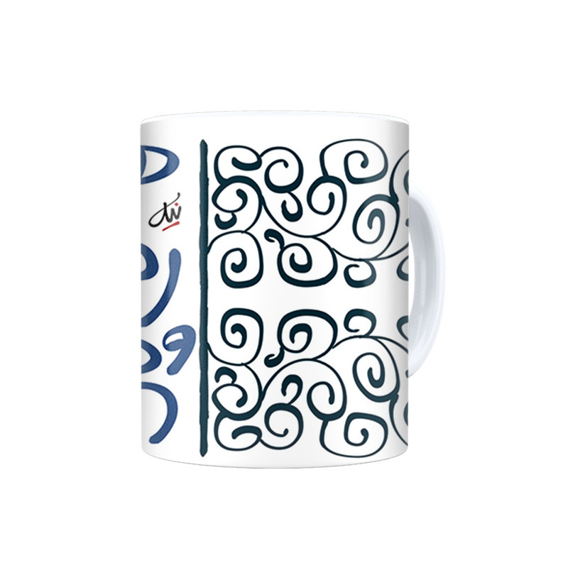 ماگ ترمه طراحان ایده مدل دنیا همه هیچ کد trm080