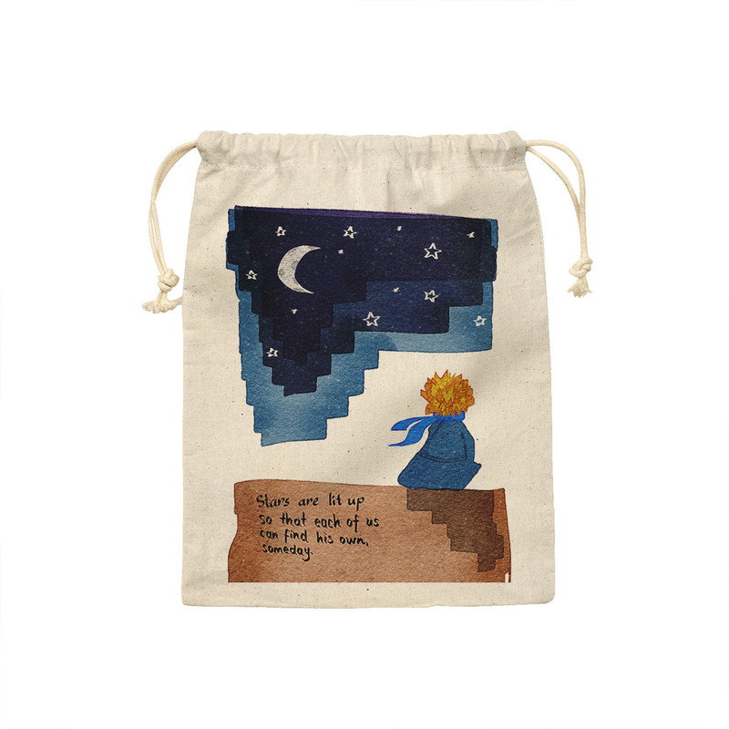 کیسه نان و سبزی ترمه طراحان ایده مدل ستاره ی شازده کوچولو کد cfp2055 - M