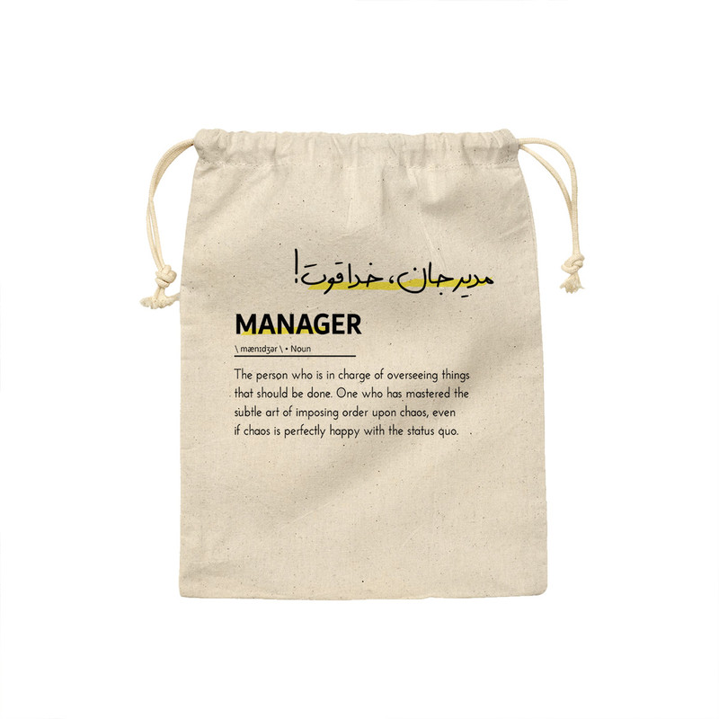 کیسه نان و سبزی ترمه طراحان ایده مدل  تعریف مدیر کد strm0754 - M