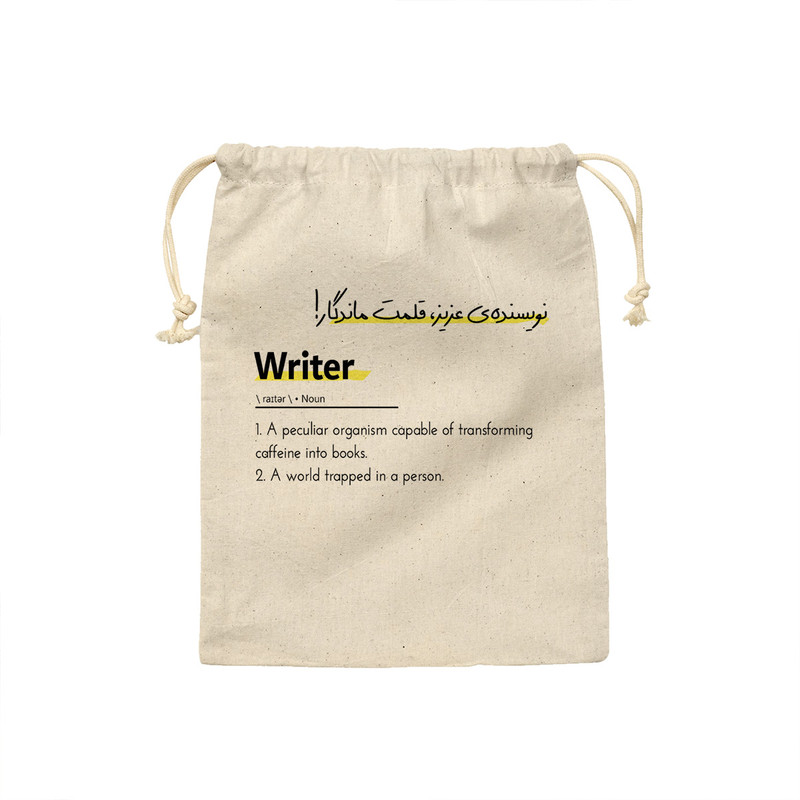 کیسه نان و سبزی ترمه طراحان ایده مدل تعریف نویسنده کد strm0756  - M