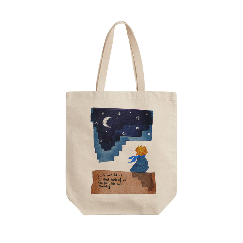 ساک خرید ترمه طراحان ایده مدل ستاره ی شازده کوچولو کد cfp2055 - L