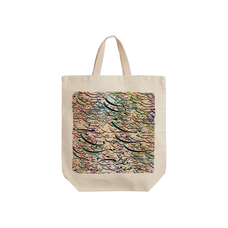 ساک خرید ترمه طراحان ایده مدل مهر عالم آرا کد trm153 - S