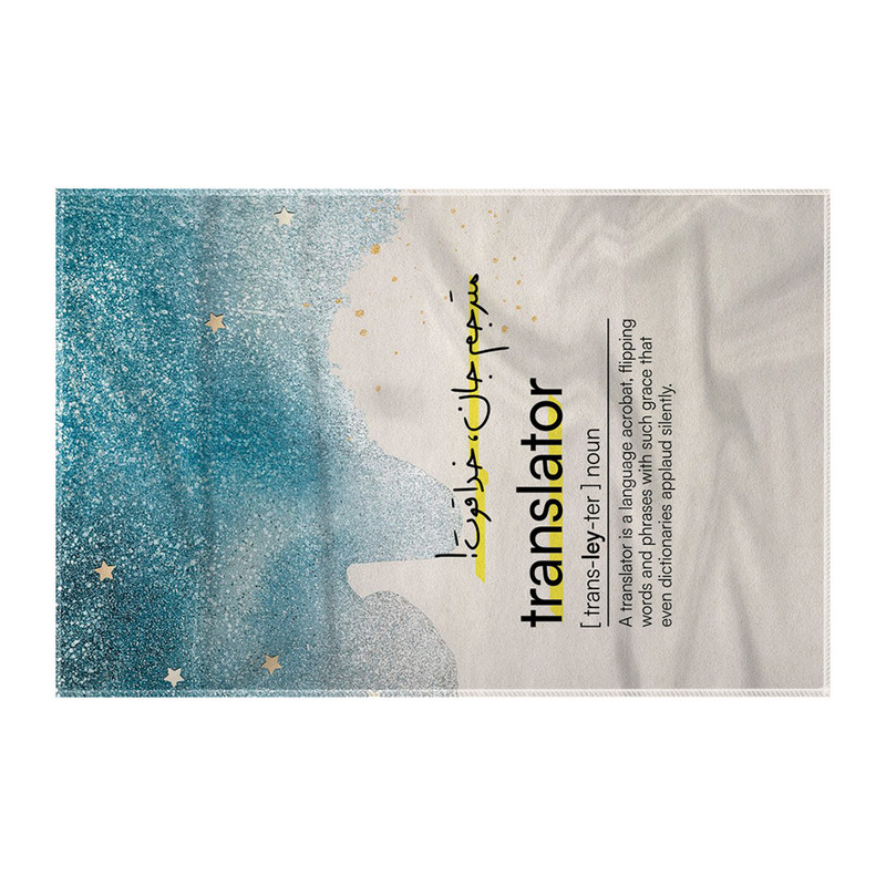 کاغذ کادو ترمه طراحان ایده مدل تعریف مترجم کد strm0738