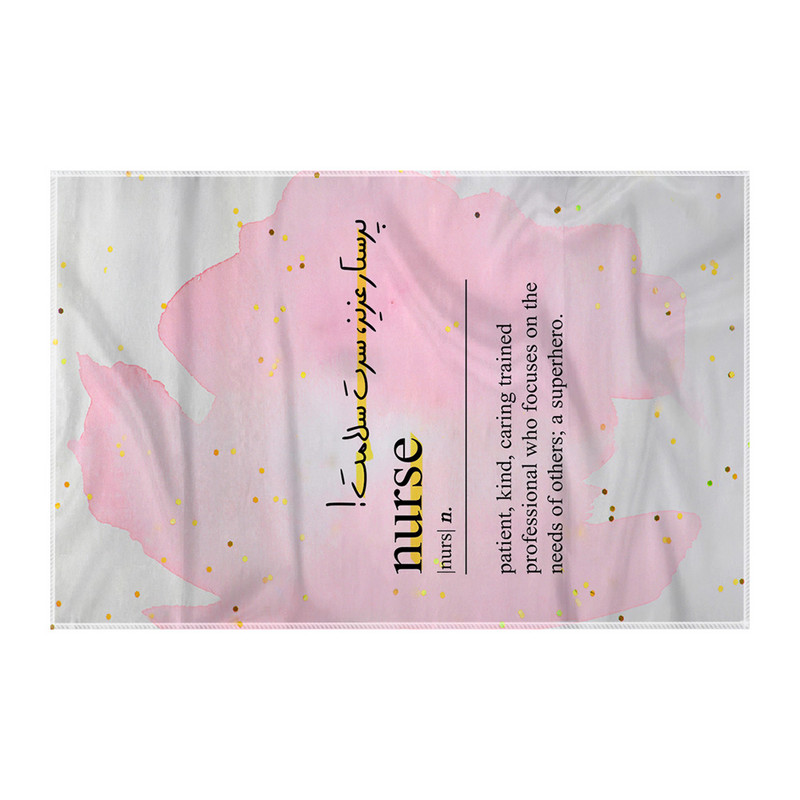 کاغذ کادو ترمه طراحان ایده مدل تعریف پرستار کد strm0739