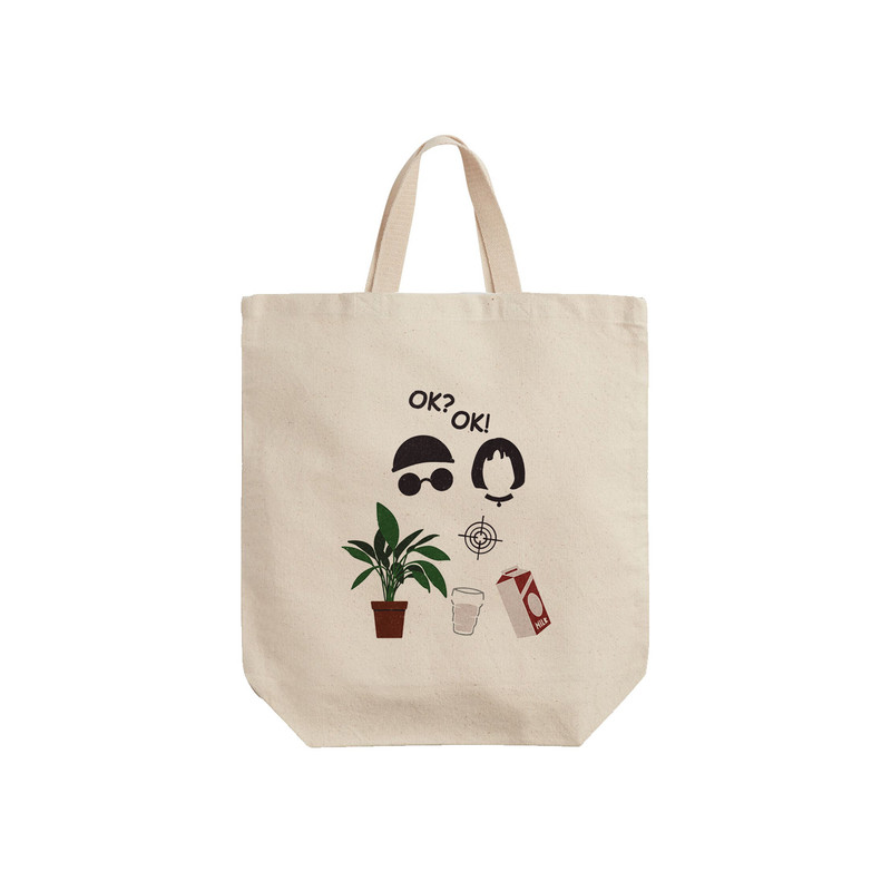 ساک خرید ترمه طراحان ایده مدل پترن لئون کد cfp2016 - S