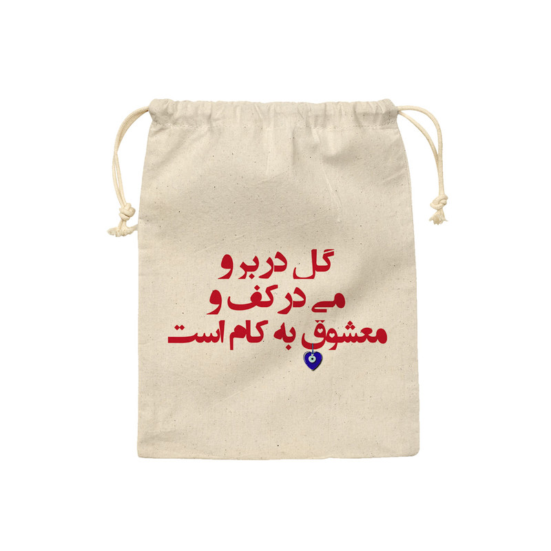 نظم دهنده ترمه طراحان ایده مدل کیسه بنددار گل در بر و می در کف کد trm034 - L