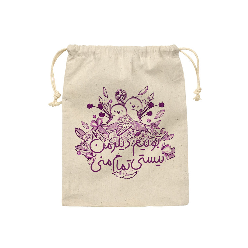 نظم دهنده ترمه طراحان ایده مدل کیسه بنددار تمام منی کد trm096 - L