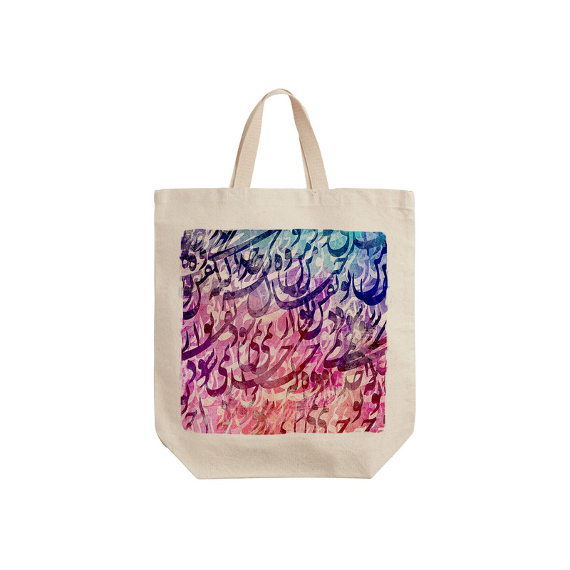 ساک خرید ترمه طراحان ایده مدل نقش تو و خیال من کد trm154 - S 