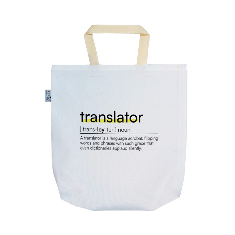 ساک خرید ترمه طراحان ایده مدل تعریف مترجم کد strm0696 - SS