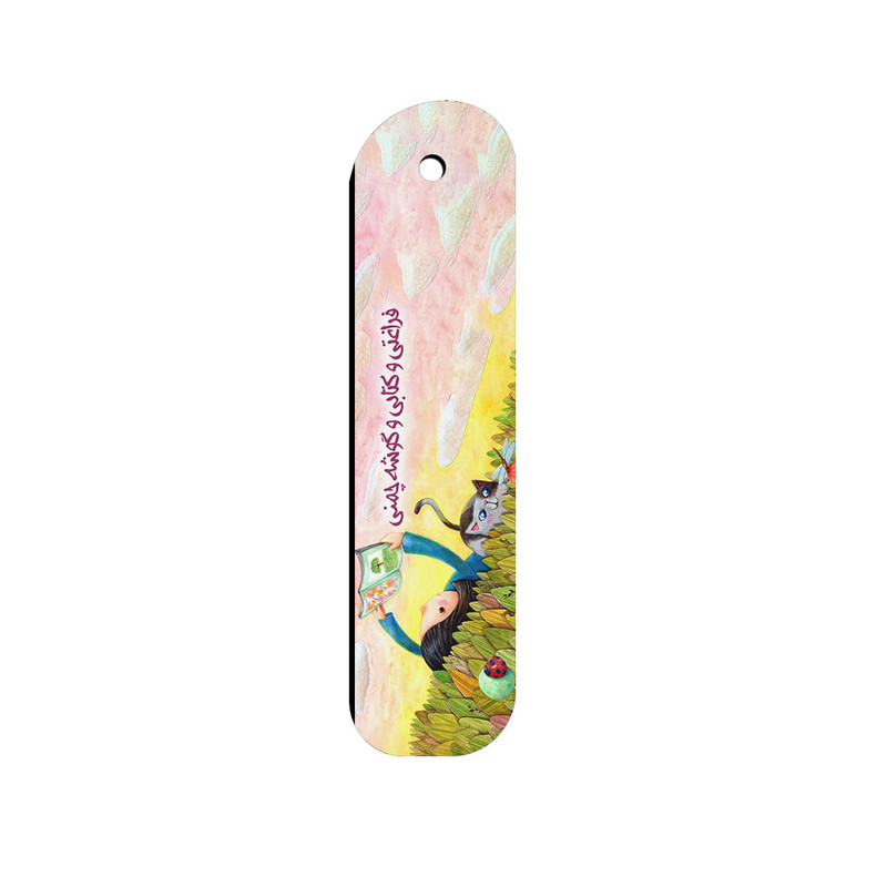 نشانگر کتاب ترمه طراحان ایده مدل فراغتی و کتابی کد trm193