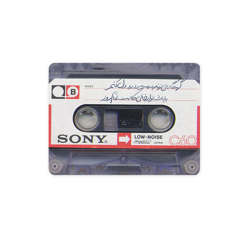 ماوس پد ترمه طراحان ایده مدل نوار خالی کاست کد trm064 