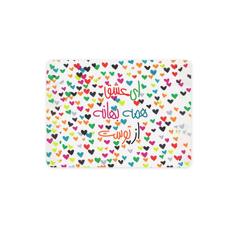 ماوس پد ترمه طراحان ایده مدل ای عشق کد trm058