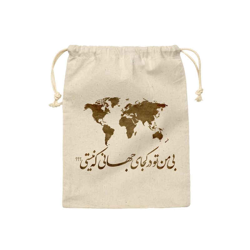 کیسه نان و سبزی ترمه طراحان ایده مدل کجای جهانی ؟ کد trm052 S