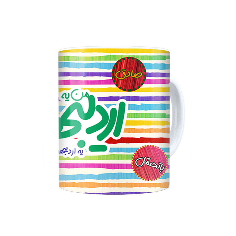 ماگ ترمه طراحان ایده مدل ماه تولد اردیبهشت کد bm02