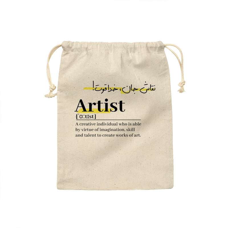 کیسه نان و سبزی ترمه طراحان ایده مدل تعریف هنرمند، نقاش کد strm0736 - M