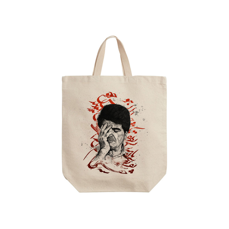 ساک خرید ترمه طراحان ایده مدل شجریان کد trm223 - S