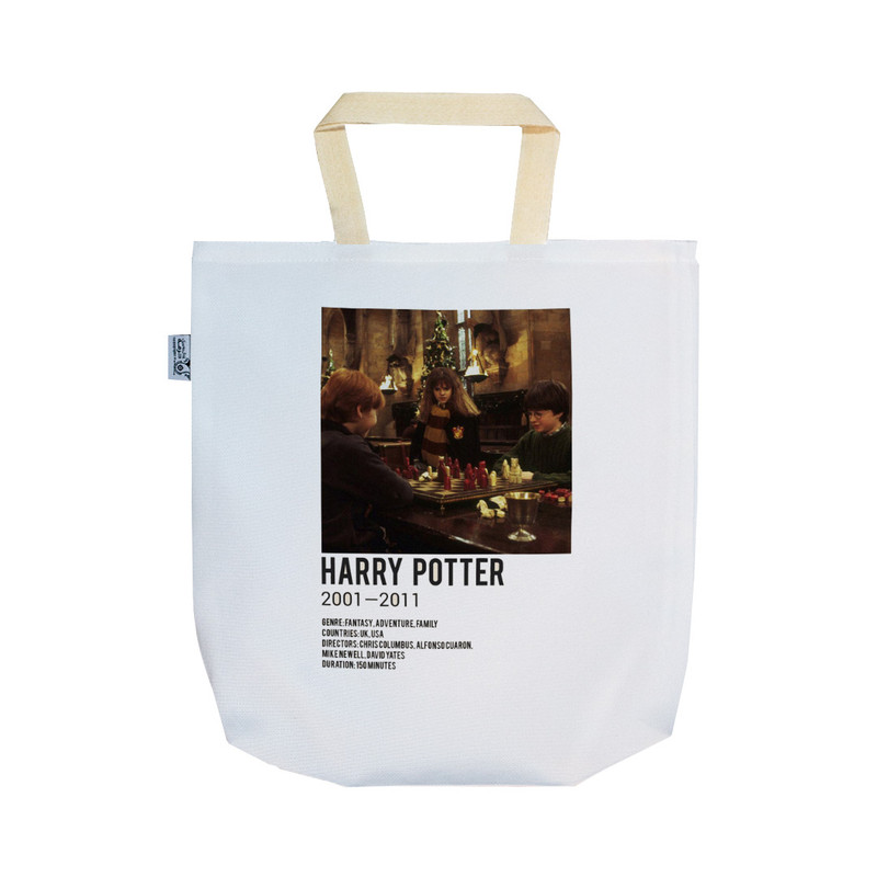 ساک خرید ترمه طراحان ایده مدل harry Potter کد strm0830 - SS