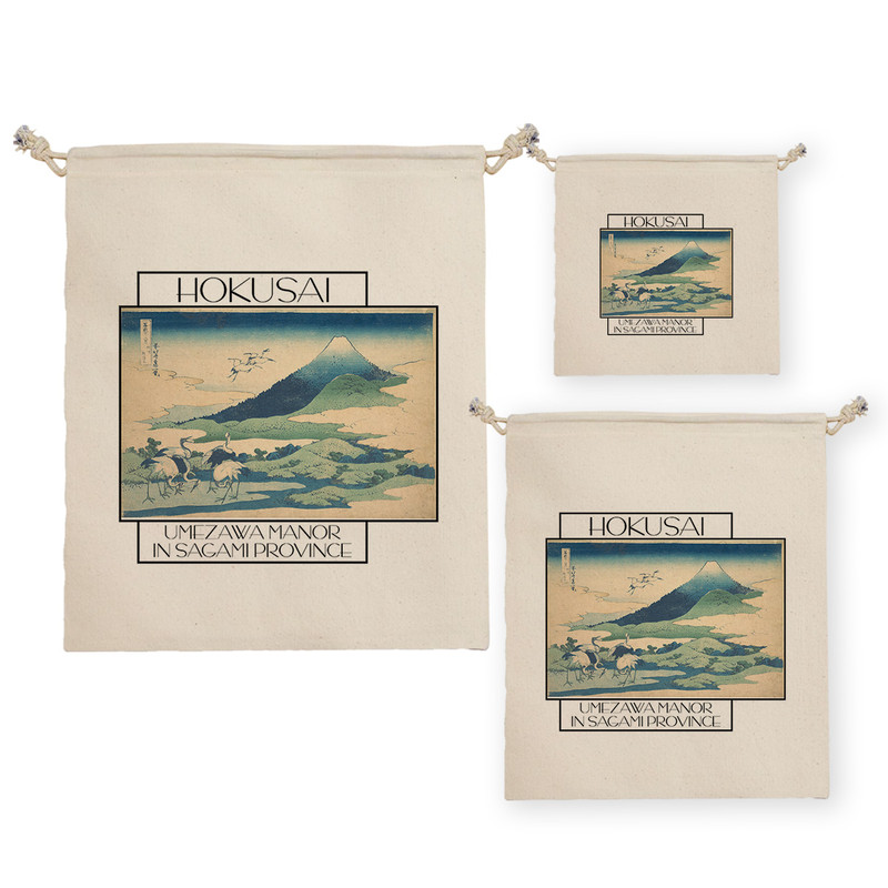 نظم دهنده ترمه طراحان ایده مدل کیسه بنددار عمارت اومزاوا از هوکوسای کد art0250 بسته سه عددی