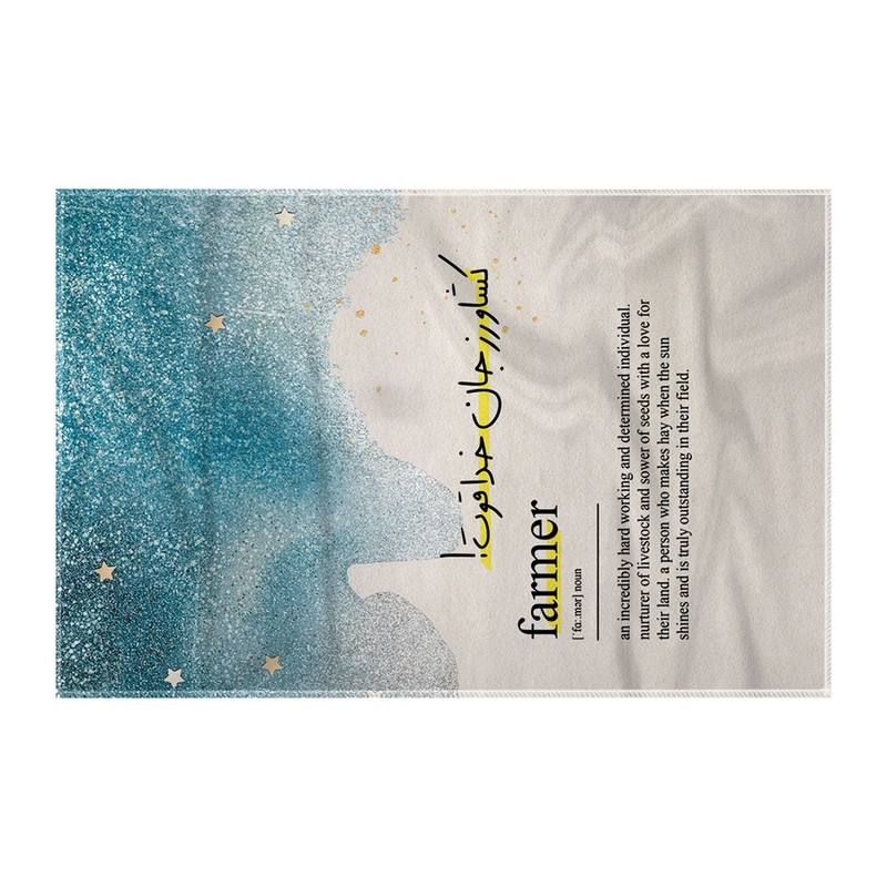 کاغذ کادو ترمه طراحان ایده مدل تعریف کشاورز کد strm0740