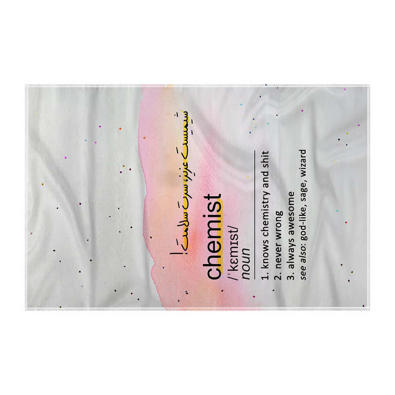 کاغذ کادو ترمه طراحان ایده مدل تعریف شیمیست کد strm0743