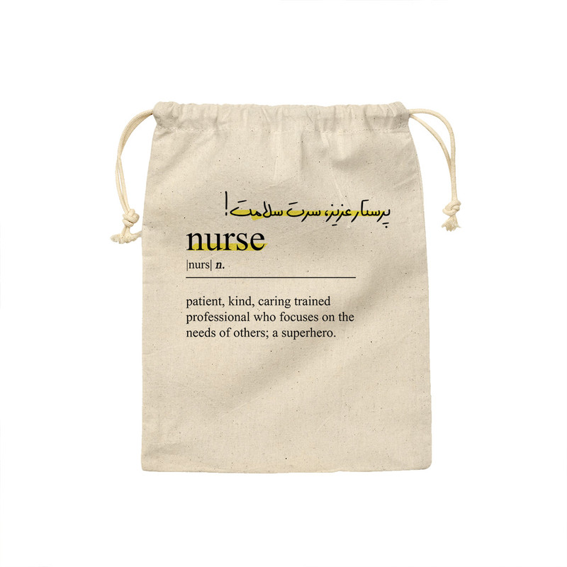 نظم دهنده ترمه طراحان ایده مدل تعریف پرستار کد strm0739 - L