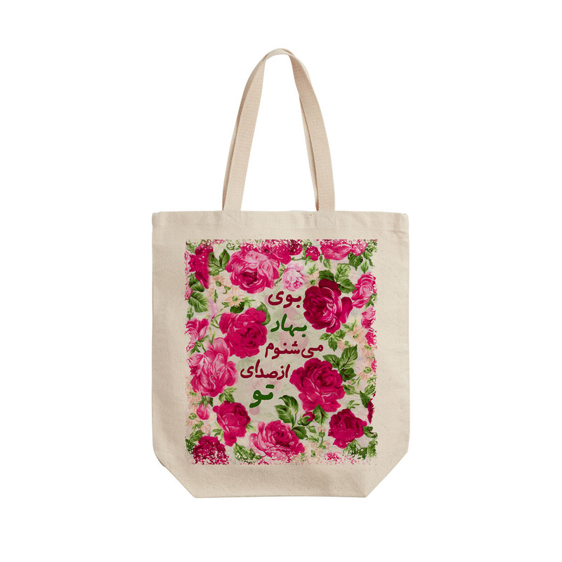 ساک خرید ترمه طراحان ایده مدل بوی بهار 2 کد trm138 - L