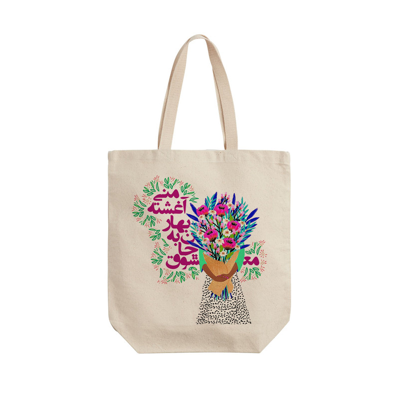 ساک دستی ترمه طراحان ایده مدل معشوق جان به بهار آغشته کد trm207 - L