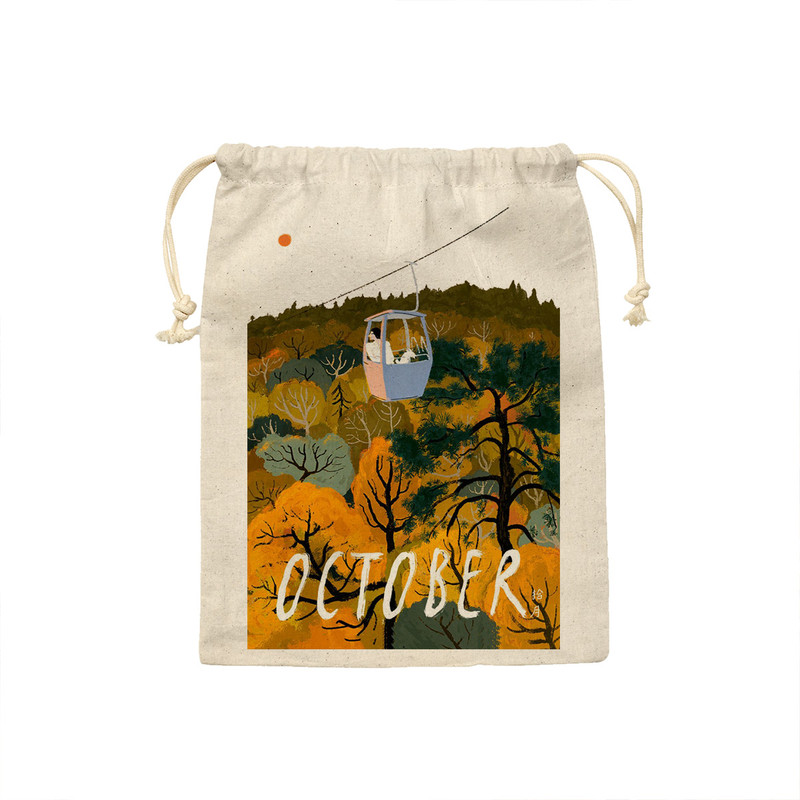 کیسه نان و سبزی ترمه طراحان ایده مدل  طرح پاییزی کد Strm0778 - S