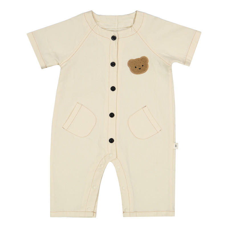 سرهمی نوزادی مدل خرس رنگ کرم