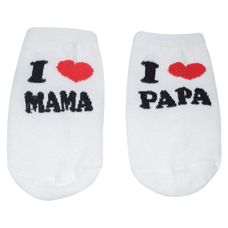 جوراب نوزادی فیلاردی مدل I LOVE MAMA PAPA کد FF-137