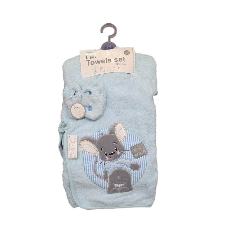 ست حوله نوزادی 5 تکه مادرکر مدل کیمونو موش