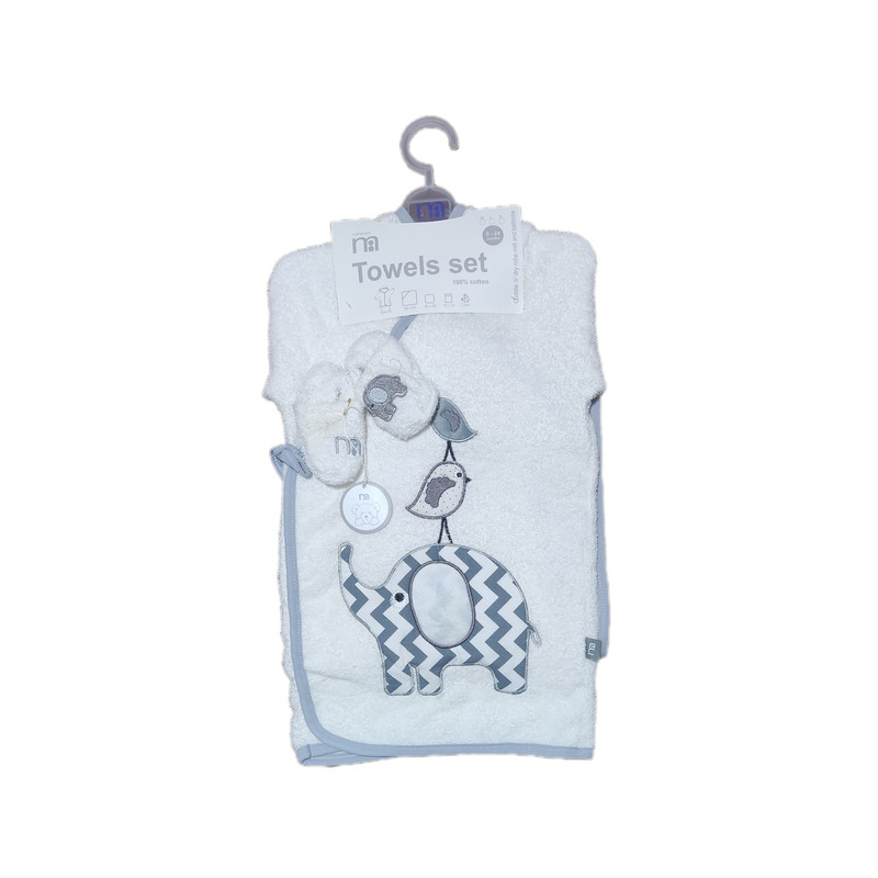 ست حوله نوزادی 5 تکه مادرکر مدل کیمونو فیل و جوجه