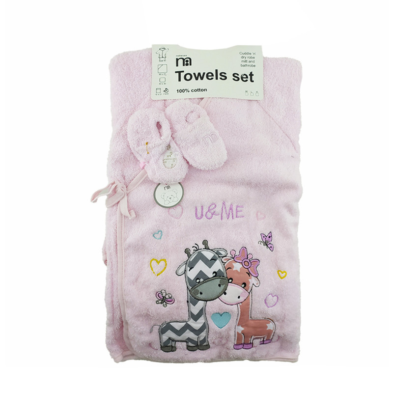 حوله کودک مادرکر مدل M3041 مجموعه 5 عددی