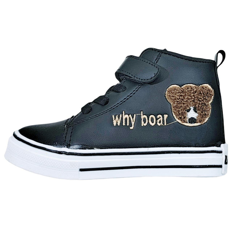 نیم بوت پسرانه مدل F-BLDS82