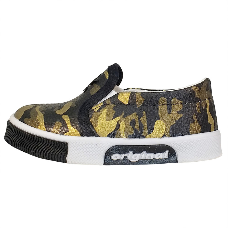 کفش مخصوص پیاده روی پسرانه مدل G-GOPS84