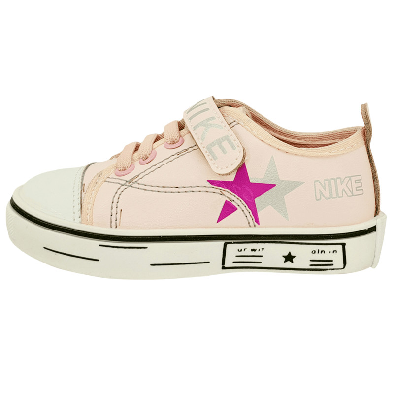 کفش راحتی دخترانه مدل N-PIDS81 رنگ صورتی روشن