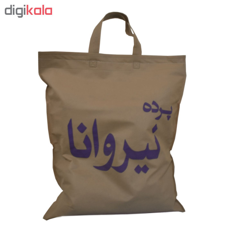 پرده نیروانا مدل pm1739 سایز 280 × 140 سانتی متر