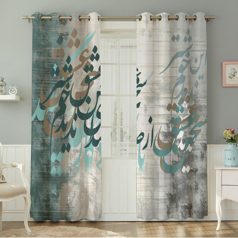 پرده نیروانا طرح سنتی  مدل مخمل کد 9032 سایز 140×280 سانتی متر