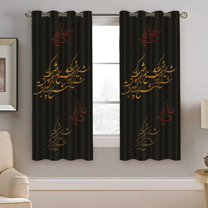 پرده نیروانا مدل plk2640 سایز 190 × 140 سانتی متر