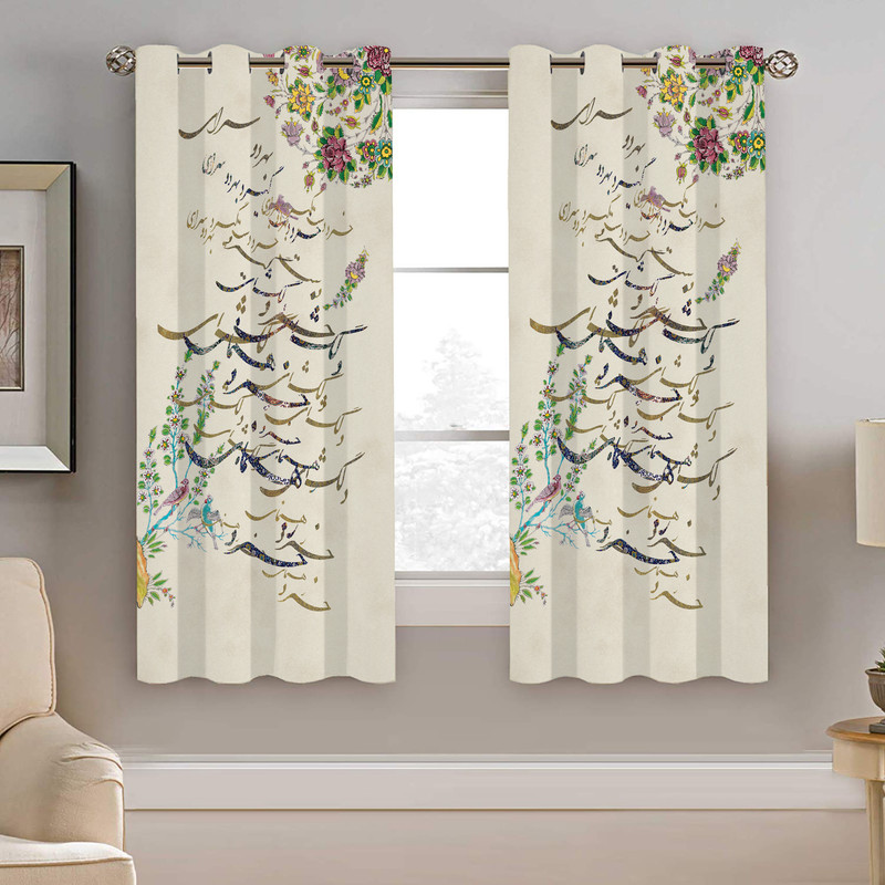 پرده نیروانا طرح شعر مدل مخمل کد 8977 سایز 140×200 سانتی متر