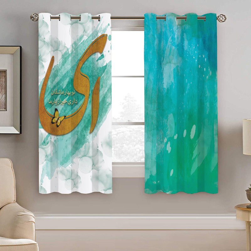 پرده نیروانا مدل plk2831 سایز 190 × 140 سانتی متر