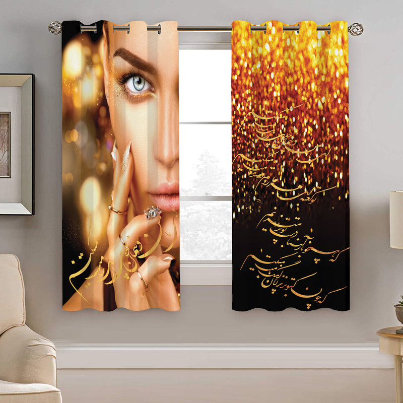 پرده نیروانا مدل pmk1982 سایز 190 × 140 سانتی متر